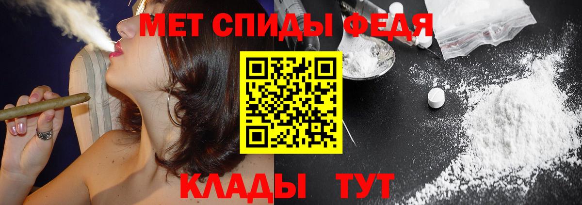 АМФЕТАМИН VHQ Маркс
