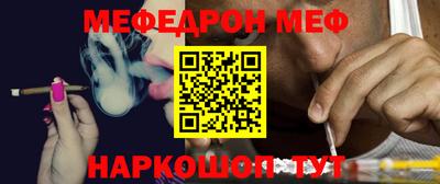 кокаин колумбия Кимры