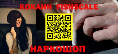кокаин колумбия Кимры