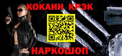 марихуана Кингисепп