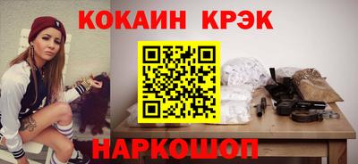 кокаин колумбия Кимры