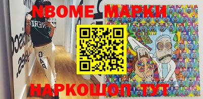 кокаин колумбия Кимры