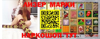 кокаин колумбия Кимры
