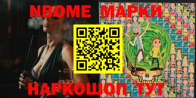 марихуана Кингисепп
