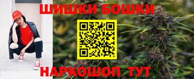 прущая мука Кинель