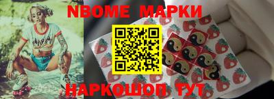 кокаин колумбия Кимры