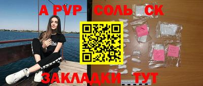 кокаин колумбия Кимры