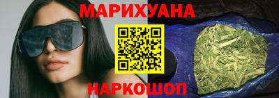 прущая мука Кинель