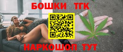 прущая мука Кинель