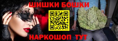 марихуана Кингисепп