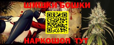 марихуана Кингисепп