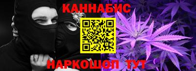 прущая мука Кинель