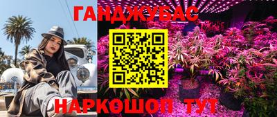 кокаин колумбия Кимры