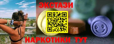 кокаин колумбия Кимры
