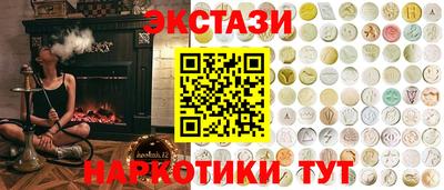 прущая мука Кинель