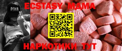 марихуана Кингисепп