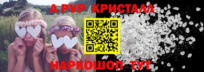 марихуана Кингисепп
