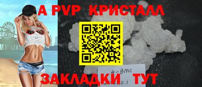 кокаин колумбия Кимры