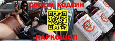 марихуана Кингисепп