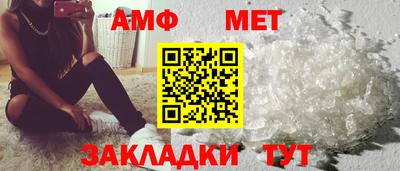 марихуана Кингисепп