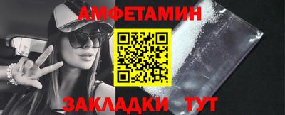 марихуана Кингисепп