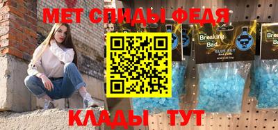 прущая мука Кинель