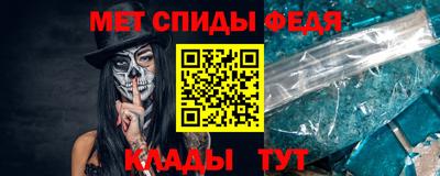 марихуана Кингисепп