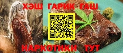 прущая мука Кинель