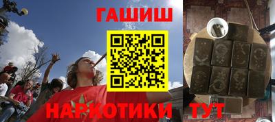 кокаин колумбия Кимры