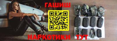 кокаин колумбия Кимры