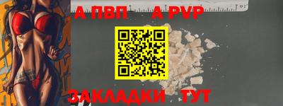 марихуана Кингисепп