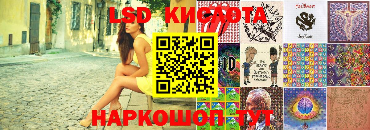Маркс  Марки N-bome 1500мкг  Марки N-bome  Марки N-bome 1500мкг  Вход с VPN 